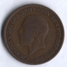 Монета 1/2 пенни. 1930 год, Великобритания.
