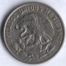 Монета 50 сентаво. 1964 год, Мексика. Куаутемок.