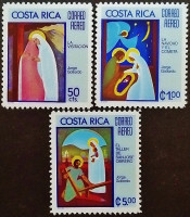 Набор марок (3 шт.). "Рождество". 1975 год, Коста-Рика.