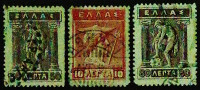 Набор марок (3 шт.). "Гермес и Ирис". 1912-1923 годы, Греция.