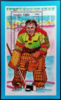Мини-блок. "Зимние Олимпийские игры, Альбервиль`1992". 1990 год, Камбоджа.