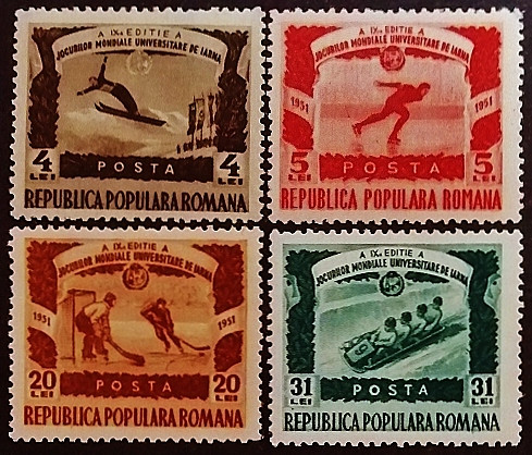 Набор марок (4 шт.). "Зимние университетские игры, Брашов". 1951 год, Румыния.