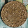 Монета 25 пиастров. 1980 год, Ливан.