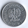 Монета 20 грошей. 1978 год, Польша.