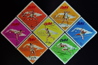 Набор почтовых марок (7 шт.). "Спортивные соревнования, Гавана". 1965 год, Куба.