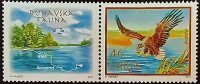 Марка почтовая с этикеткой. "Дунайская речная фауна". 2007 год, Сербия.