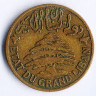 Монета 5 пиастров. 1933 год, Ливан.