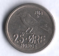 Монета 25 эре. 1968 год, Норвегия.
