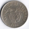 Монета 50 песо. 2004 год, Колумбия.