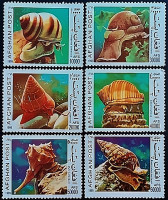 Набор марок (6 шт.). "Улитки". 1999 год, Афганистан.