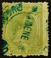 Почтовая марка. "Король Альфонсо XIII". 1895 год, Пуэрто-Рико.