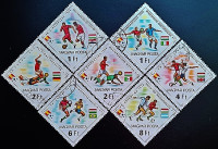 Набор почтовых марок (7 шт.). "Чемпионат мира по футболу FIFA, Испания`1982". 1982 год, Венгрия.
