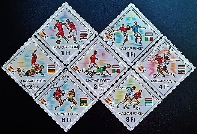 Набор почтовых марок (7 шт.). "Чемпионат мира по футболу FIFA, Испания`1982". 1982 год, Венгрия.