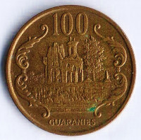 Монета 100 гуарани. 1995 год, Парагвай.