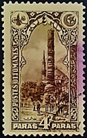 Почтовая марка (4 p.). "Колонна Константина". 1914 год, Османская империя.