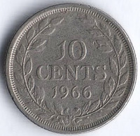 Монета 10 центов. 1966 год, Либерия.