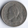 Монета 10 центов. 1966 год, Либерия.
