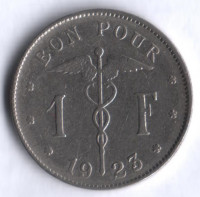 Монета 1 франк. 1923 год, Бельгия (Belgique).