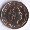 Монета 5 центов. 1961 год, Нидерланды.