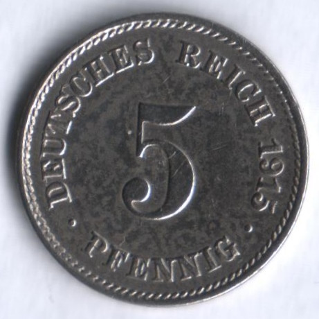 Монета 5 пфеннигов. 1915 год (J), Германская империя.