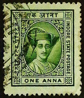 Почтовая марка (1 an.). "Махараджа Ешвант Рао II". 1928 год, Княжество Индор (Индия).