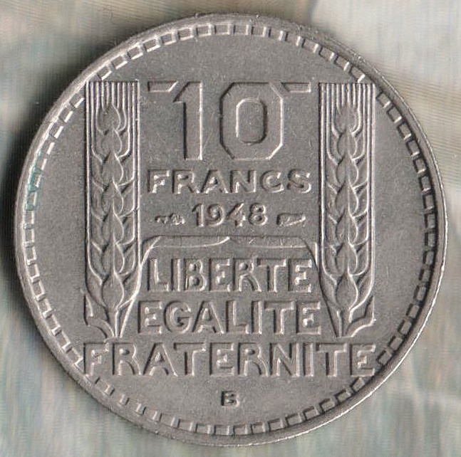 Монета 10 франков. 1948(B) год, Франция.