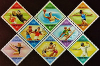 Набор почтовых марок (8 шт.). "Летние Олимпийские игры - Мюнхен`1972". 1972 год, Венгрия.