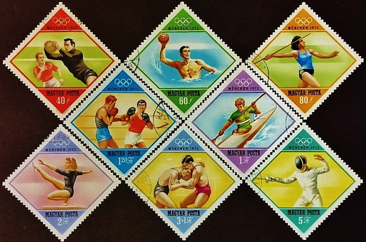 Набор почтовых марок (8 шт.). "Летние Олимпийские игры - Мюнхен`1972". 1972 год, Венгрия.