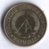 Монета 20 пфеннигов. 1971 год, ГДР.