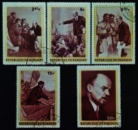 Набор почтовых марок (5 шт.). "100 лет со дня рождения В.И. Ленина". 1970 год, Бурунди.