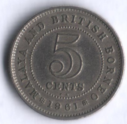 Монета 5 центов. 1961(KN) год, Малайя и Британское Борнео.