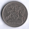 10 центов. 1966 год, Тринидад и Тобаго (колония Великобритании).