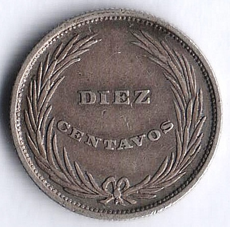 Монета 10 сентаво. 1892 год, Сальвадор.