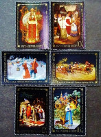 Набор марок (6 шт.). "Миниатюры из Федоскино". 1977 год, СССР.