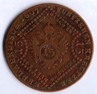 Монета 15 крейцеров. 1807(A) год, Австрийская империя.