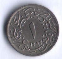 Монета 1/10 кирша. 1902 год, Египет.