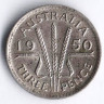 Монета 3 пенса. 1950(m) год, Австралия.