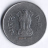 Монета 1 рупия. 1994(B) год, Индия.