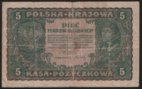 Бона 5 марок. 1919(U) год, Польская Республика.