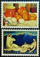 Набор марок (2 шт.). "Европа (C.E.P.T.) 1975 - Живопись". 1975 год, Югославия.