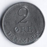 Монета 2 эре. 1953(N;S) год, Дания.