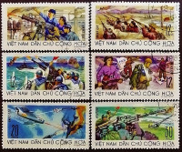 Набор почтовых марок (6 шт.). "Противовоздушная оборона". 1967 год, Вьетнам.