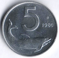 Монета 5 лир. 1980 год, Италия.