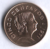 Монета 5 сентаво. 1971 год, Мексика. Жозефа Ортис де Домингес.