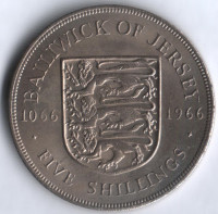 Монета 5 шиллингов. 1966 год, Джерси.