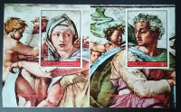 Блок марок ( 2 шт.). "Микеланджело: Фрески в Сикстинской капелле". 1972 год, Аджман.
