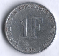 Монета 1 франк. 1976 год, Бурунди.