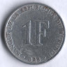 Монета 1 франк. 1976 год, Бурунди.