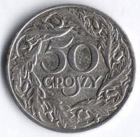 Монета 50 грошей. 1938 год, Польша. Тип I.