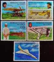 Набор почтовых марок (5 шт.). "История авиации". 1977 год, Республика Конго.